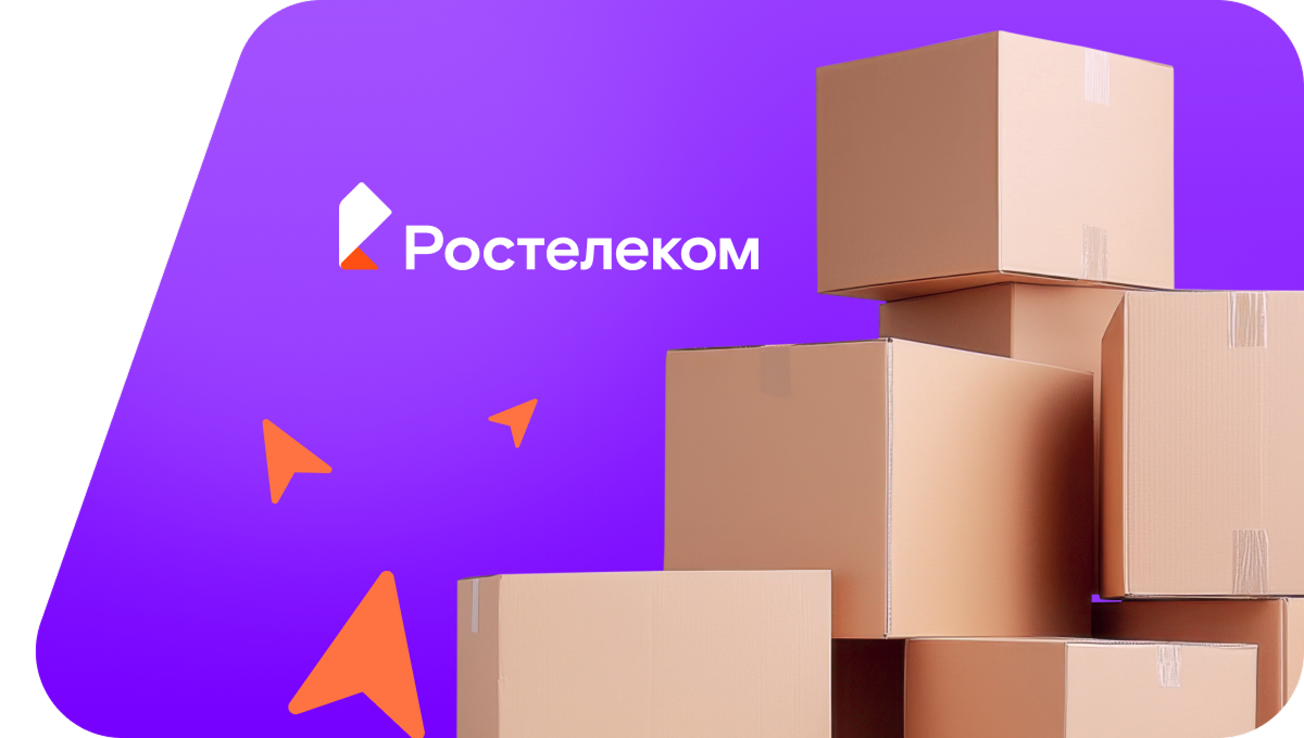 Переезд в новую квартирув село Пермиси (Республика Мордовия)