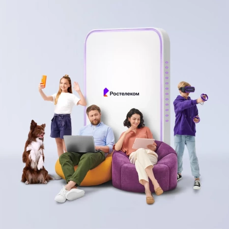 Технологии выгоды Ростелеком в село Пермиси (Республика Мордовия)