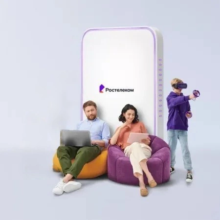 Технологии развлечения Ростелеком в село Пермиси (Республика Мордовия)