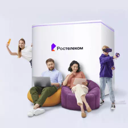 Технологии доступа Ростелеком в село Пермиси (Республика Мордовия)